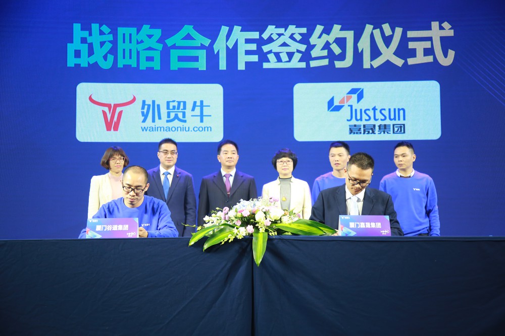 1553053305174153.jpg BAI_0288.JPG